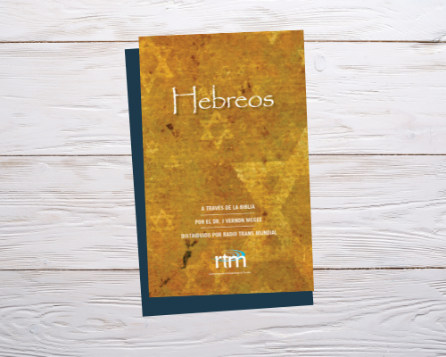 Hebreos